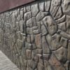 Отделка цоколя под камень